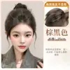 Aplique de Cabelo para Mulheres para Aumentar o Volume do Cabelo no Topo da Cabeça, para Parte de Trás da Cabeça Rala, Coroa Alta, Rabo de Cavalo Alto, Permanente Texturizado, Tranças Boxeadora, Aplique de Cabelo Fino e Leve