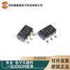 Nuevo chip lógico de puerta OR positiva de 2 entradas, SN74LVC1G32DBVR SOT-23-5 original