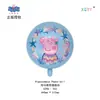 Peppa Pig Temática Serie Completa George Peppa Estilo Clip Muñeca Volador Película de Aluminio Globos Mayoreo