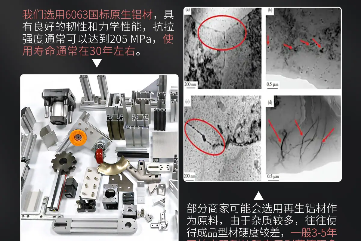详情高清_07.jpg
