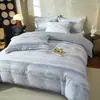 Juego de cuatro piezas de ropa de cama para dormitorio de tela cepillada ecológica 100% algodón con estampado de estilo pastoral, funda de edredón 100% algodón, juego de tres piezas de alta estética para dormitorio