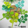 Disposición de pared de aula de jardín de infancia decoración de ambiente material de hoja de planta tema de otoño hojas de espuma hojas grandes de arce