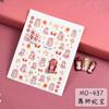 Pegatinas de Uñas de Liquidación Decoraciones Rojas Parches en Relieve de Serpiente Calcomanías de Uñas Portátiles Base Adhesiva Danza del León Serpiente Bebé Símbolo de Riqueza