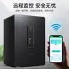 Ornais Caja Fuerte Pequeña para el Hogar Segura con Control Remoto WIFI Antirrobo Caja Fuerte de Acero Completo Oficina Armario de Pared Caja de Seguridad