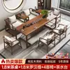 Nova Cama Luohan Chinesa Simples Sala de Chá Zen Sofá Deslizante 2026 Novo Conjunto de Mesa e Cadeiras de Chá Madeira Maciça para Kung Fu