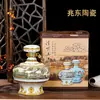 Garrafa de Vinho de Cerâmica Jingdezhen 2,5kg Qingming Shangmingtu Jarra de Vinho Mo Rui Garrafão de Vinho Atacado Conjunto de Vinho Embalagem para Bebidas Alcoólicas