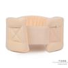 Collar de esponja transpirable y ajustable para el cuello, ideal para hombres y mujeres que conducen en la oficina o en el hogar, con soporte de fijación para el cuello.