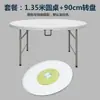Mesa redonda plegable, mesa de comedor para el hogar para 10 personas, mesa plegable para uso en exteriores, mesa redonda para espacios pequeños, mesa redonda grande para comedor