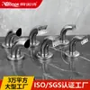 Soporte de Pared Hueca de Acero Inoxidable Codo para Pasamanos de Escalera Soporte para Columna Barandilla Soporte Fijo Montado en Pared en Ángulo Recto Personalización