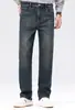 Novedad Otoño e Invierno 2026 Estilo Medio-Alto Cintura Sueltos Rectos Modernos Versátiles Jeans para Hombre Pantalones Largos de Mezclilla para Hombre