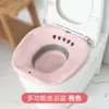 Bidé Plegable, Artefacto para Lavar el Trasero, Cuenca Especial para el Puerperio para Mujeres, Cuenca para Inodoro de Limpieza sin Sentadillas, Suministro Directo del Fabricante