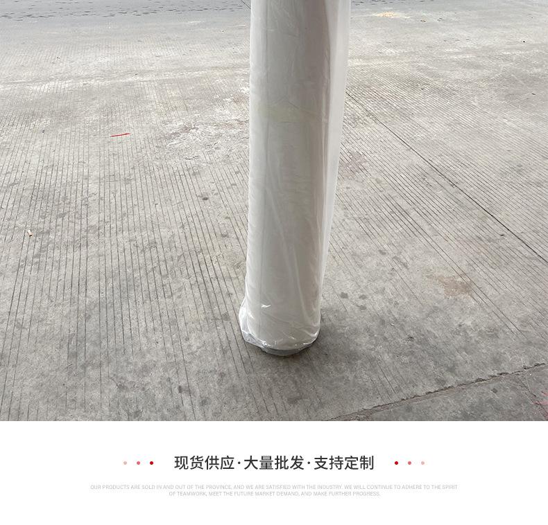 王晨筛网_09.jpg