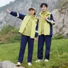 Ropa de otoño e invierno, ropa de asalto, traje, jardín de infantes, estudiantes de primaria, uniformes escolares, uniformes de clase para niños, actuaciones deportivas, traje de tres piezas