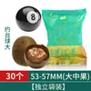 Tienda Oficial Auténtica de Luo Han Guo Especialidad de Guilin Luo Han Guo Yongfu No Silvestre Té Auténtico de Luo Han Guo de Guangxi