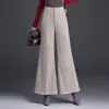 Pantalones falda anchos, sencillos y elegantes, para mujer, nuevo modelo otoño e invierno 2026, de cintura alta, fluidos, elegantes, versátiles, pantalones casuales holgados