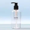 Spot 250ml Hombro Redondo Mascota Boston Transparente Marrón Té Loción Tónico Hidratante Desinfectante de Manos Botella de Plástico