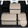 Almacenamiento de maletero de coche almacenamiento de acabado de coche caja de almacenamiento decoración caja de almacenamiento plegable caja de almacenamiento de maletero