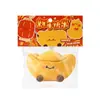 Lanterna de Presente de Ano Novo Brinquedo de Pelúcia com Chaveiro de Corrente de Contas, Pingente de Bolsa de Boneca Fofo, Decoração de Mochila