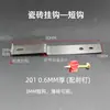 M Baldosa de Pared Exterior Tipo Gancho Corto F Acero Inoxidable 304 Panel de Piedra Grande Panel Medio Soporte de Pared Gancho para Colgar Fijación Colgador Seco Fijador