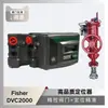 Posicionador de Válvula Fisher Hc Dvc2000 de Acción Simple con Retroalimentación Posicionador Actuador de Instrumento Wuzhong