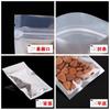 Bolsa con cierre hermético para refrigerios, bolsa autosellable de fondo plano, bolsa con cierre hermético de aluminio, bolsa para alimentos, bolsa semitransparente con cierre hermético, sellada