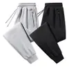 Pantalones Deportivos de Algodón Puro Estilo Nuevo para Hombre, Pantalones Casuales, Versátiles de Otoño 2026, Holgados, Rectos, Largos, para Hombre