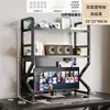 Estante de Livros Painel Perfurado Rack de Armazenamento Quarto Rack de Armazenamento para Computador Estante de Mesa Armazenamento de Lanches Sem Furos Mesa de E-Sports