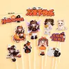 Caixa de Almoço de Polpa de Halloween Decoração de Bolo Fantasma Engraçado Demônio Abóbora Pom-pom Chapéu Pequeno Acessórios de Inserção
