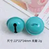 Pintura metálica colorida sino pequeno feito à mão acessórios de joia DIY chaveiro pendurar animal de estimação sino pequeno atacado