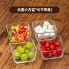 Nueva caja de almacenamiento de bocadillos de nueces chinas, caja de frutas secas con rejilla de Año Nuevo para sala de estar y hogar, caja de dulces con semillas de melón, plato de fruta de madera maciza