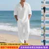 Ropa de casa casual de estilo americano para hombre, de lino, holgada, para primavera y otoño, con diseño de cuello en V, manga larga y pantalón largo.