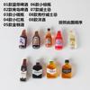 Resina artificial botella de vino blanco botella miniatura funda de teléfono diy hecho a mano casero epoxi accesorios para el cabello material