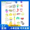 Etiqueta de Plástico de Fábrica Fuente Etiqueta Suave de Plástico PVC Etiqueta de Plástico de Goteo Ecológica Transparente Estéreo Logo para Ropa Zapatos y Sombreros Personalizado con Imágenes
