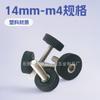 Fabricante de Tornillos de Acero Inoxidable de 14 mm-M4 con Cabeza Hexagonal Allen, Tornillos de Rosca Recta Apretables a Mano, Tornillos de Manija