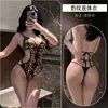 Conjunto Lingerie Body Gato Estampa Leopardo Sexy Conjunto Três Peças Apaixonado Tentação Conjunto Menina Coelho