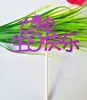 Dios Diosa Feliz Cumpleaños Tarjeta de Pastel Bandera Fiesta Tarjeta de Bambú Fiesta de Cumpleaños Decoración para Hornear