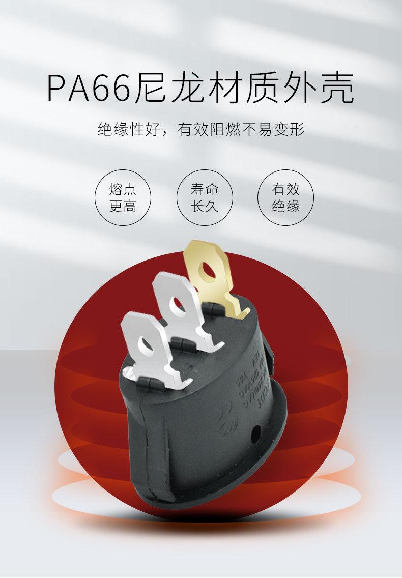 详情_07