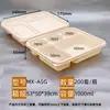 Caja de Almuerzo Biodegradable Desechable de Almidón de Maíz, Caja Cuadrada Engrosada de Múltiples Compartimentos (4 Compartimentos) con Tapa, Caja de Empaque para Llevar de Grado Alimenticio
