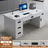 Escritorio de Oficina Estación de Trabajo para Empleado Combinación de Escritorio y Silla de Oficina Simple Moderno Escritorio para Jefe Estación de Trabajo Individual Escritorio para Computadora de Escritorio