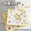 Libro Rojo Explosiones Bolsa de Regalo Día del Niño Bolso de Cartón Rígido Sentido Avanzado Regalo de Cumpleaños Bolsa de Papel Logo