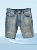 Hme Shorts de Mezclilla de Verano para Hombre Estilo Europeo y Americano Moda Retro Tendencia Marca Elástico Corte Delgado Estampado de Salpicaduras de Tinta Shorts de 5 Puntos Transfronterizo