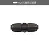 Tubería PE para invernadero 16 20 25 codo recto de tres vías tapón accesorios para tubería de riego accesorios para riego por microaspersión