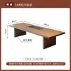 Juego de Mesa y Sillas de Té, Una Mesa y Cinco Sillas, Mesa de Té Grande de Madera Maciza para Recepción de Oficina, Lujo Ligero, Sensación Moderna y de Alta Gama