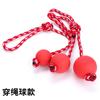 Bola de brinquedo para molares descompressivos para cães, bola elástica resistente a mordidas para animais de estimação, bola de borracha dourada, bola de borracha sólida para gatos