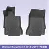 Alfombrillas de Coche 3D para Todo Clima de TPE para Chevrolet Corvette C7 2014-2019