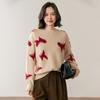 Nuevo Suéter Versátil de Cachemira para Mujer Otoño e Invierno, Suéter Base Jacquard Engrosado, Suéter de Punto Pulóver, Holgado Relajado para Otoño e Invierno