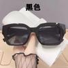 2022 Nuevo Estilo Cara Pequeña Retro Moda Europea y Americana Gafas de Sol Cuadradas Combinables Gafas de Sol Personalizadas Estilo ins para Hombres y Mujeres