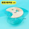 Banheiro para Hamster Banheiro Urso Dourado Suprimentos para banheiro acrílico totalmente transparente vaso sanitário grande banho de uso duplo banho areia para banho urina Bacia