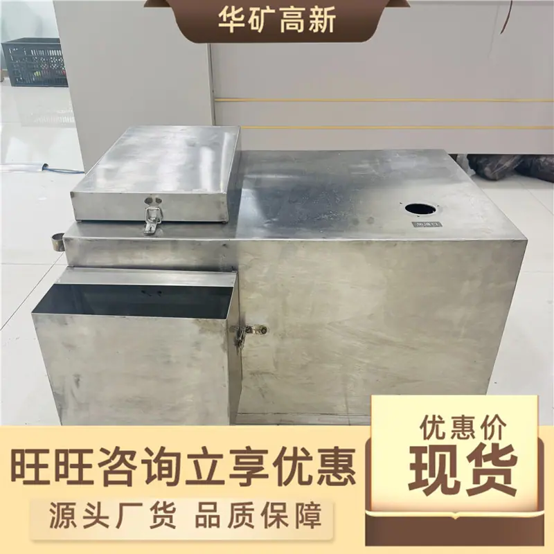 微信图片_20250214170416_副本
