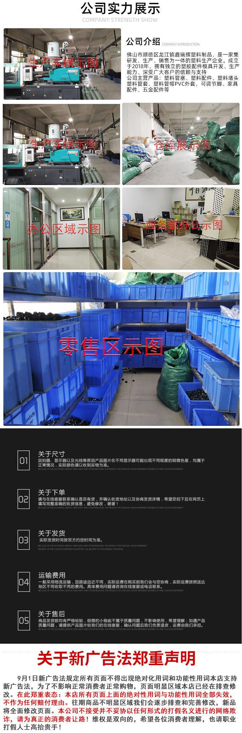 14258357836_1254434150